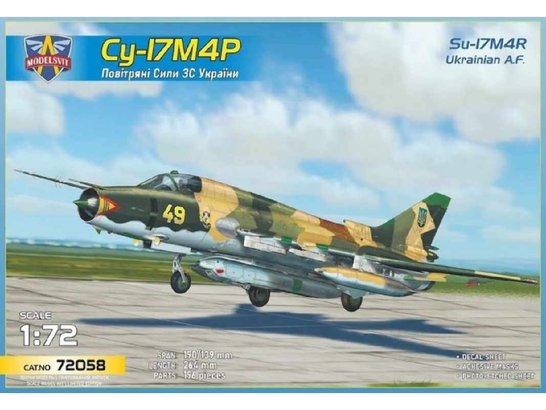 Sukhoi Su-17m4r - Ukrainian Air Force - zdjęcie 1