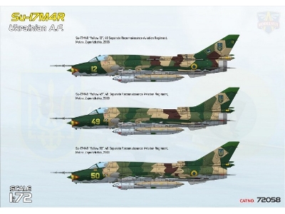 Sukhoi Su-17m4r - Ukrainian Air Force - zdjęcie 2