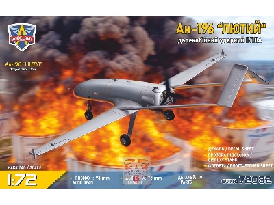 Antonov An-196 Liutyi - Deep Strike Uav - zdjęcie 2