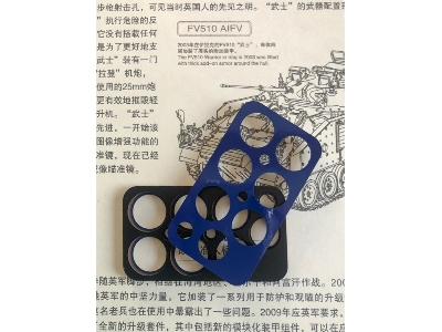Warrior - Quickwheel Masks (For Meng Kits) - zdjęcie 2