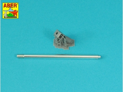 Lufa 155mm do artyleryjskiego systemu FH77BW L52 Archer - zdjęcie 1