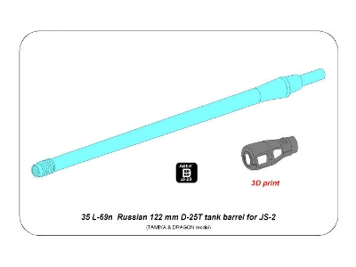 Lufa 122 mm D-25T do radzieckiego czołgu IS-2 - zdjęcie 14