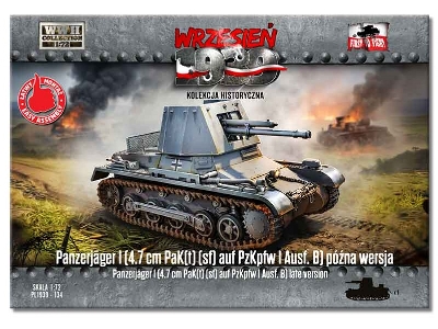 PanzerJager I późna wersja - zdjęcie 1