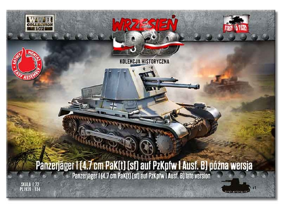 PanzerJager I późna wersja - zdjęcie 1