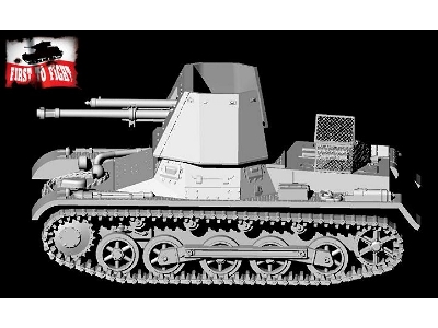 PanzerJager I późna wersja - zdjęcie 6