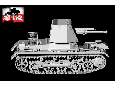 PanzerJager I późna wersja - zdjęcie 7