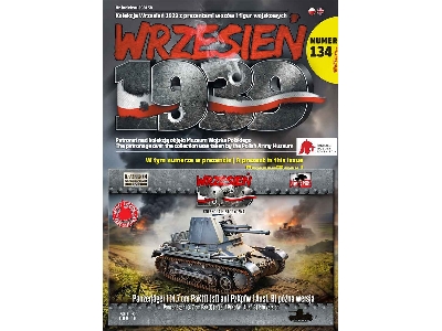 PanzerJager I późna wersja - zdjęcie 8