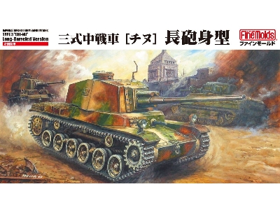 Ija Medium Tank Type 3 Chi-nu (Long Barreled Version) - zdjęcie 1