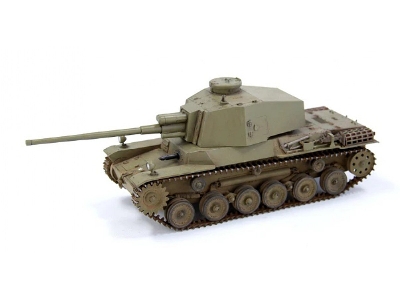 Ija Medium Tank Type 3 Chi-nu (Long Barreled Version) - zdjęcie 2