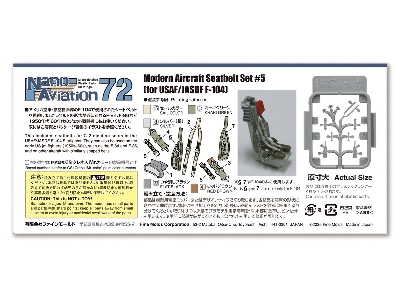 Modern Aircraft Seatbelt Set No.5 For Jasdf / Usaf F-104 Starfighter - zdjęcie 3