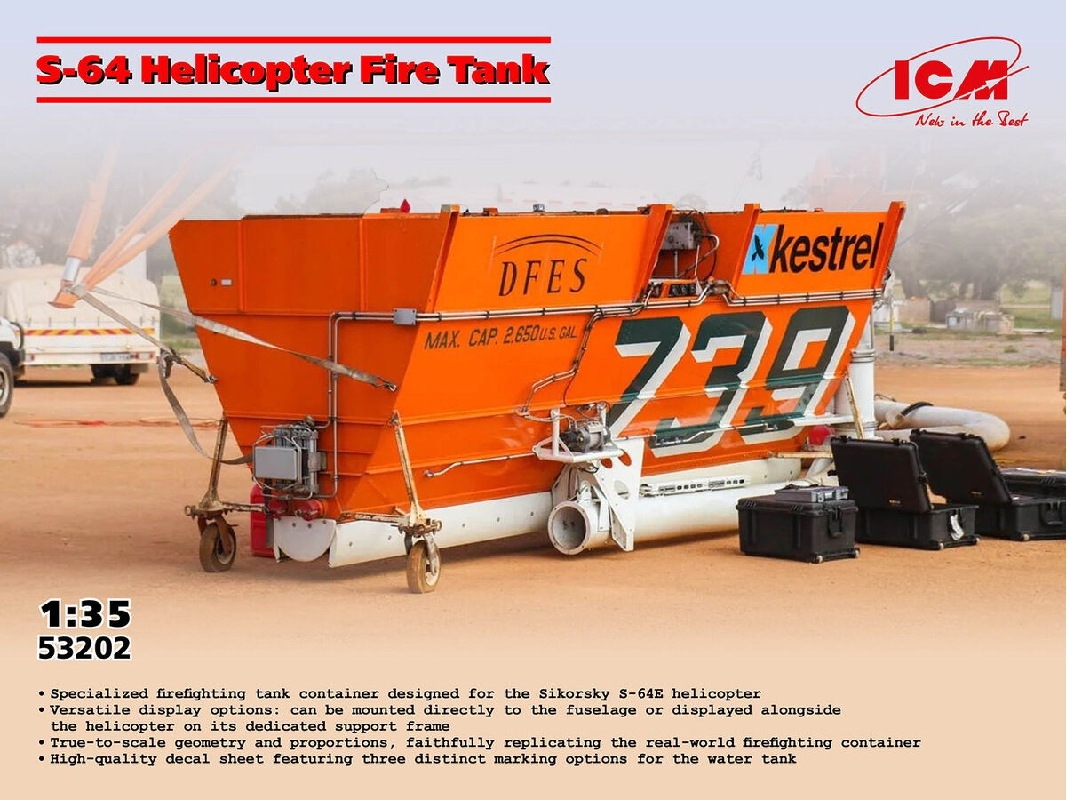 Sikorsky S-64 Helicopter - Fire Tank - zdjęcie 1