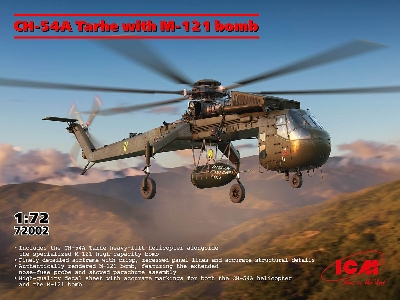 Sikorsky Ch-54 A Tarhe With M-121 Bomb - zdjęcie 1