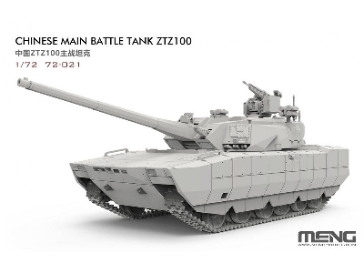 Chinese Main Battle Tank Ztz-100 - zdjęcie 2