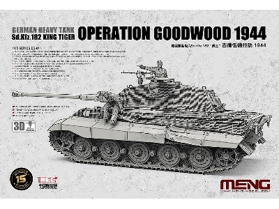 German Heavy Tank Sd.Kfz. 182 King Tiger (Operation Goodwood 1944) - zdjęcie 1