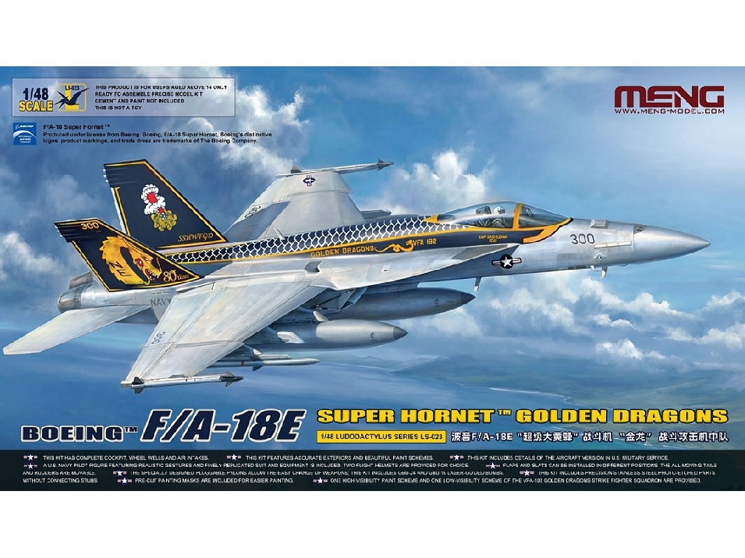 Boeing F/A-18 E Super Hornet - Golden Dragons - zdjęcie 1