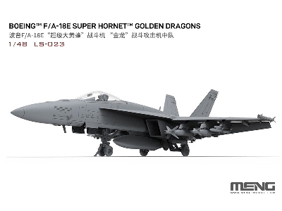 Boeing F/A-18 E Super Hornet - Golden Dragons - zdjęcie 2