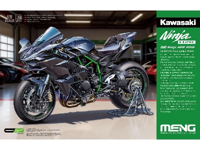 Kawasaki Ninja H2r (2018) - zdjęcie 1