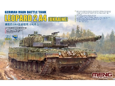 German Main Battle Tank Leopard 2a4 (Ukraine) - zdjęcie 1