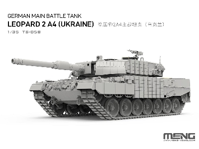 German Main Battle Tank Leopard 2a4 (Ukraine) - zdjęcie 2