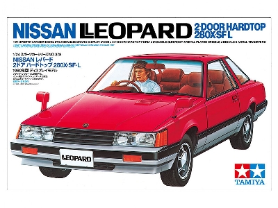 Nissan Leopard - 2-door Hardtop 280x-sf-l - zdjęcie 1