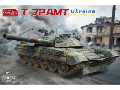 T-72amt - Ukraine Main Battle Tank - zdjęcie 1