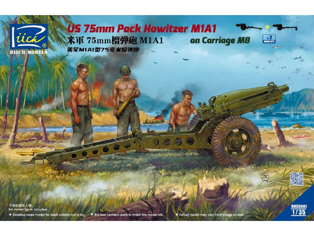 Us 75mm Pack Howitzer M1a1 On Carriage M8 - zdjęcie 1