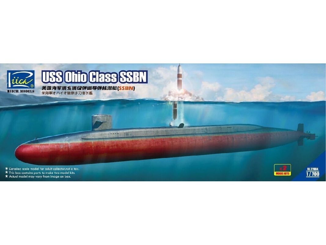 Uss Ohio Ssbn Class (Dual Pack - Model Kits X 2) - zdjęcie 1