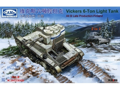 Vickers 6-ton Light Tank Alt B Late Production, Finland - zdjęcie 1