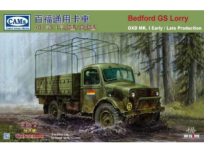 Bedford GS Lorry OXD Mk. I Early / Late Productionw/Interior - zdjęcie 1
