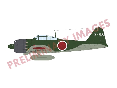 Mitsubishi A6m5 Zero Type 52a (Weekend Edition) - zdjęcie 1