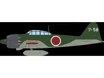 Mitsubishi A6m5 Zero Type 52a (Weekend Edition) - zdjęcie 2