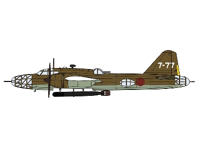 Mitsubishi Ki-67 Type 4 Heavy Bomber Hiryu (Peggy) - 7th Flight Regiment - zdjęcie 2