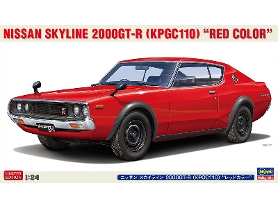 Nissan Skyline 2000gt-r (Kpgc110) - Red Color - zdjęcie 1