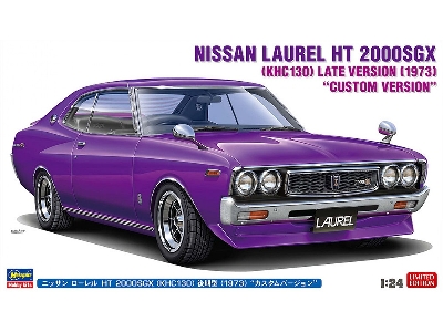 Nissan Laurel Ht 2000sgx (Khc130) Late Version - Custom Version (1973) - zdjęcie 1