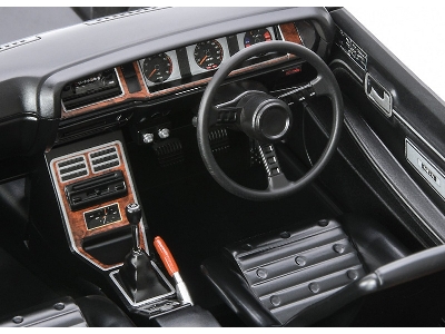 Nissan Laurel Ht 2000sgx (Khc130) Late Version - Custom Version (1973) - zdjęcie 12