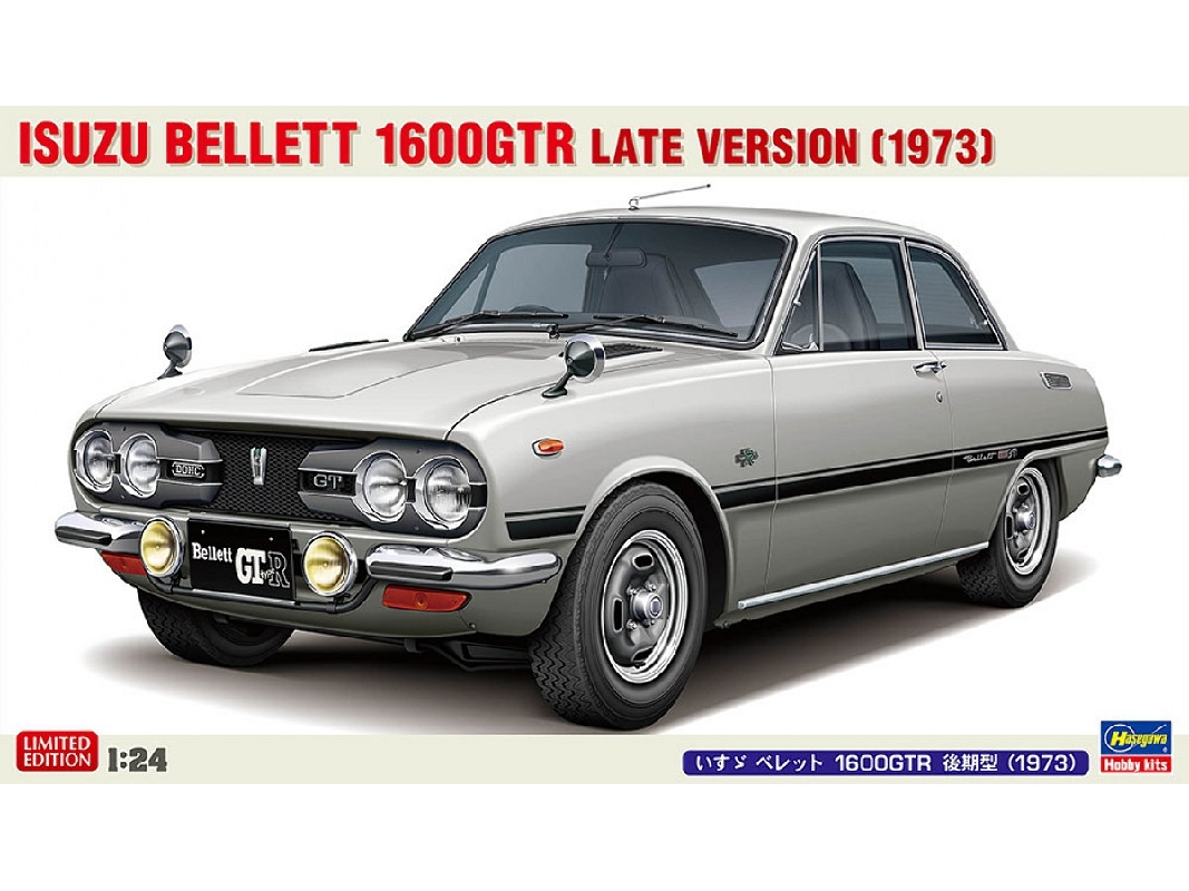 Isuzu Bellett 1600gtr - Late Version (1973) - zdjęcie 1