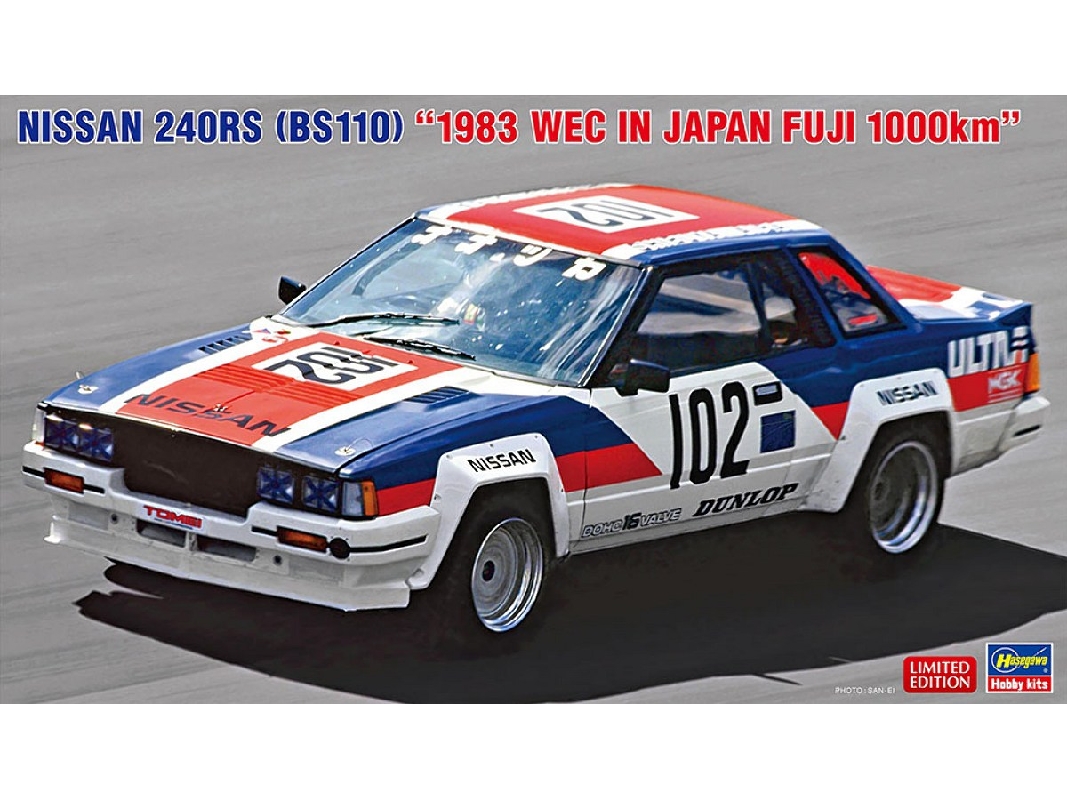 Nissan 240rs (Bs110) - 1983 Wec In Japan Fuji 1000 Km - zdjęcie 1