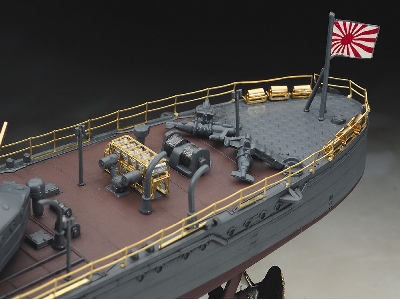 Ijn Destroyer Type Koh Kagero - Super Detail - zdjęcie 4