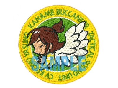 Vf-31f Siegfried Kaname Buccaneer Color - zdjęcie 7
