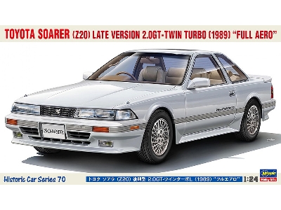Toyota Soarer (Z20) Late Version 2.0gt-twin Turbo L - Full Aero (1989) - zdjęcie 1