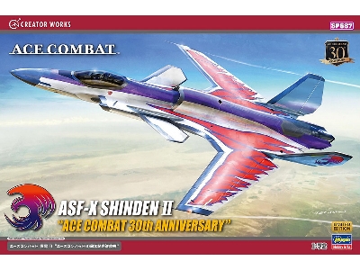 Ace Combat Asf-x Shinden Ii - Ace Combat 30th Anniversary (Tba) - zdjęcie 1