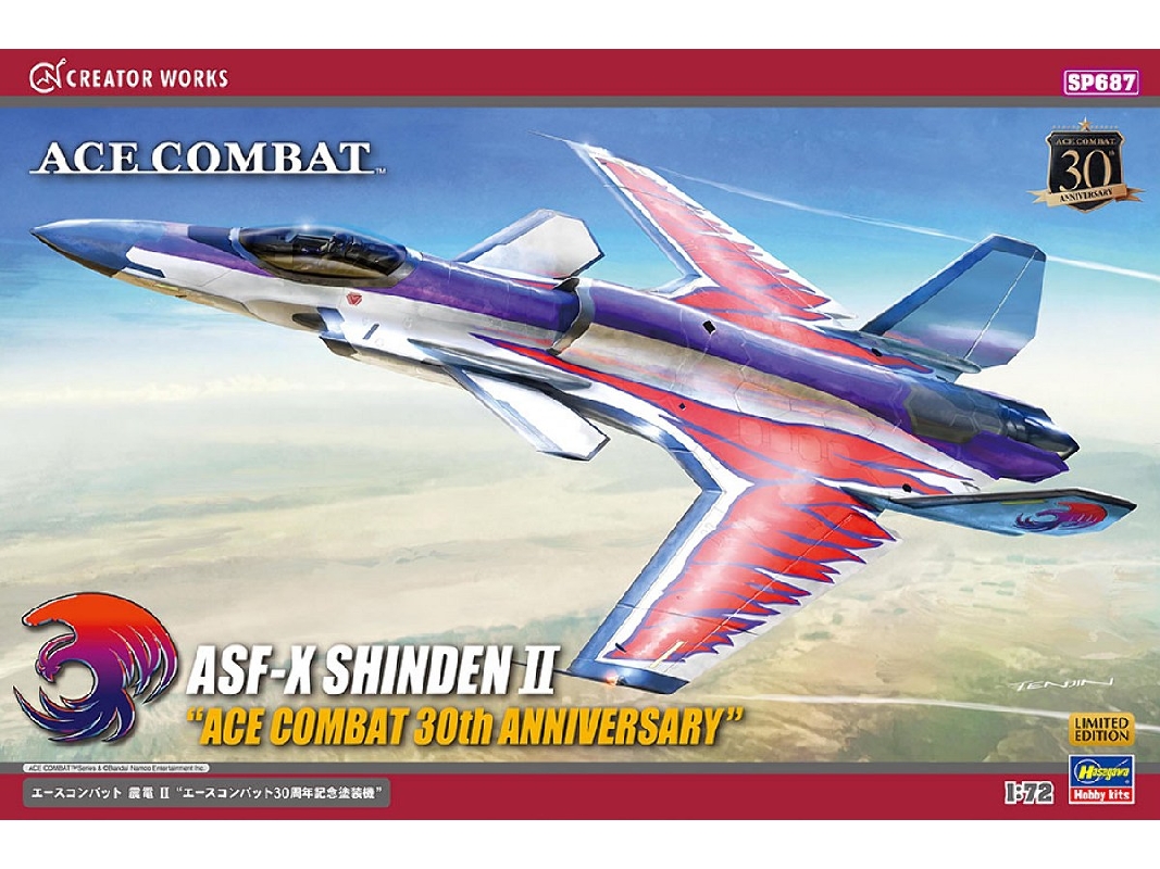 Ace Combat Asf-x Shinden Ii - Ace Combat 30th Anniversary (Tba) - zdjęcie 1