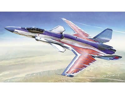 Ace Combat Asf-x Shinden Ii - Ace Combat 30th Anniversary (Tba) - zdjęcie 2