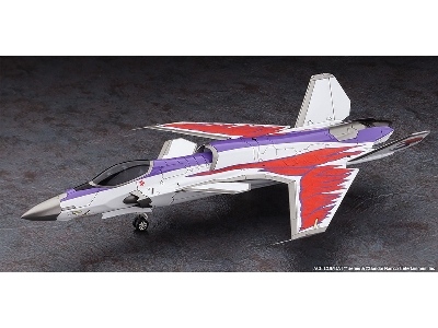 Ace Combat Asf-x Shinden Ii - Ace Combat 30th Anniversary (Tba) - zdjęcie 3
