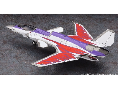 Ace Combat Asf-x Shinden Ii - Ace Combat 30th Anniversary (Tba) - zdjęcie 4