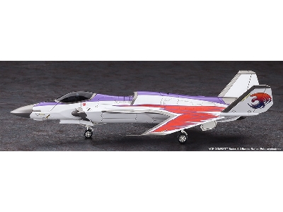 Ace Combat Asf-x Shinden Ii - Ace Combat 30th Anniversary (Tba) - zdjęcie 5