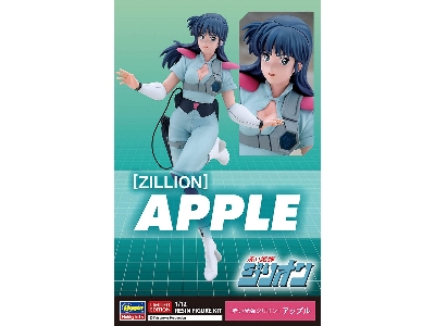 Red Photon Zillion - Apple - zdjęcie 1