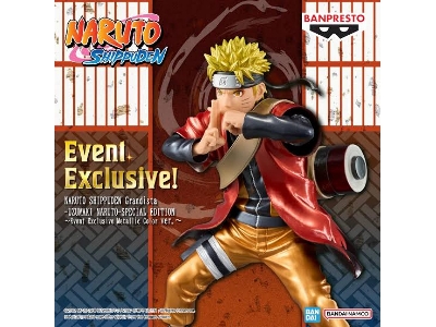 Naruto Shippbuden Grandista - Naruto Uzumaki (Special Edition) Event Exclusive - zdjęcie 1