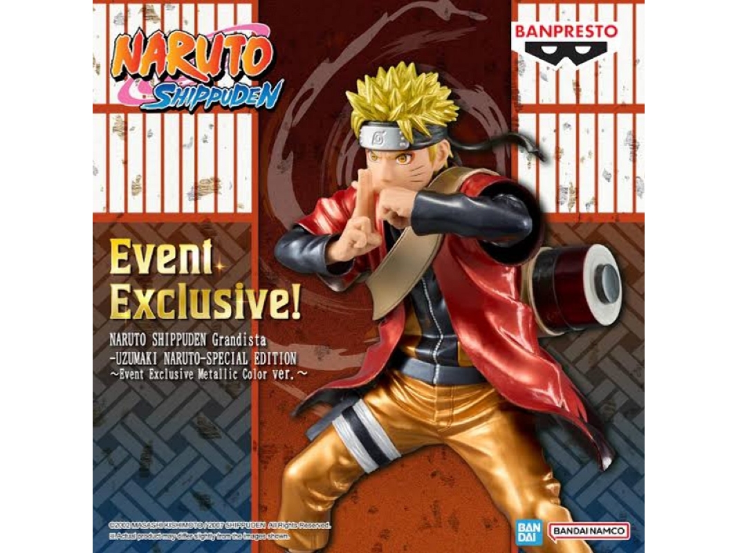 Naruto Shippbuden Grandista - Naruto Uzumaki (Special Edition) Event Exclusive - zdjęcie 1