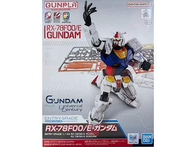 Gundam Rx-78f00/E Next Universal Century (Entry Grade) - zdjęcie 1